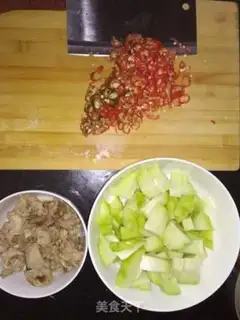 Make Fried guacamole step 0