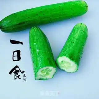 Make Corn paste cucumber omelet step 2