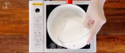 Make Puff step 3