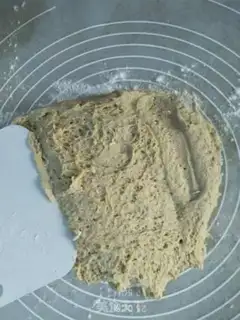 Make ♪ Wheat roll ♪ step 2