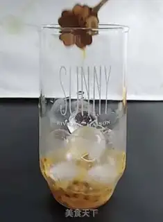 Make Bronze lemon tea step 5
