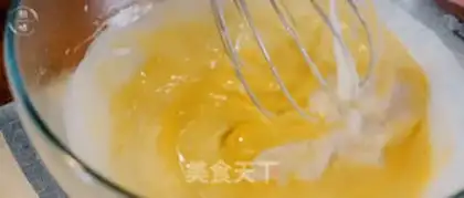 Make Puff step 4