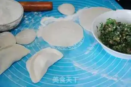Make Pork dumplings step 5