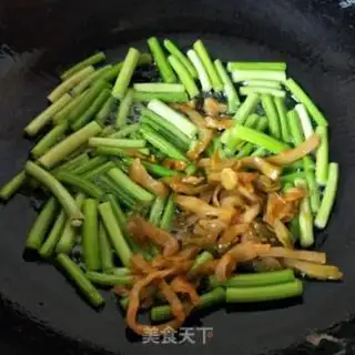Make Garlic for black rice powder step 3