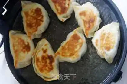 Make Pork dumplings step 6