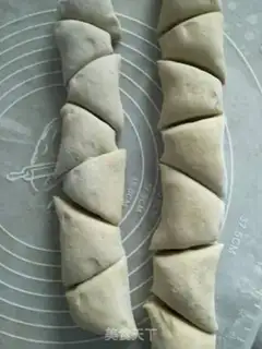 Make ♪ Wheat roll ♪ step 4