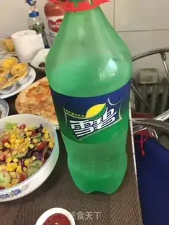 Make It