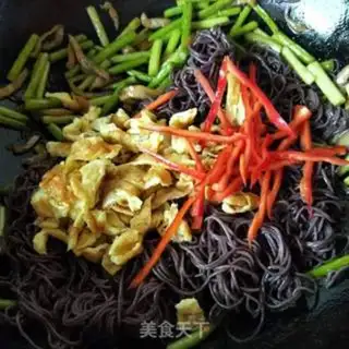 Make Garlic for black rice powder step 5