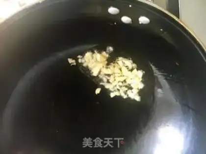 Make Garlic pastries step 2