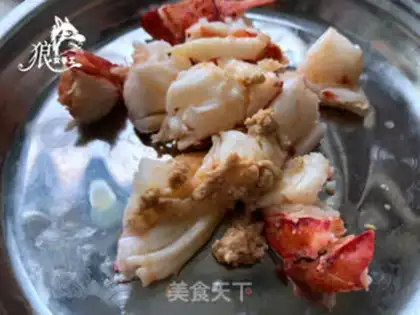 Make Cheese lobster step 0