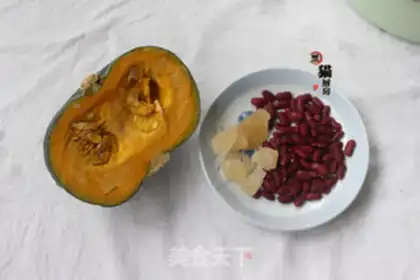 Make Sprinkle pumpkin lumbs step 0