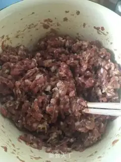 Make Skin pepper step 0