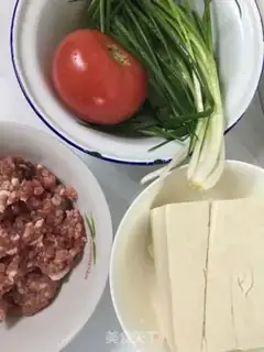Make Tomato, tofu step 0