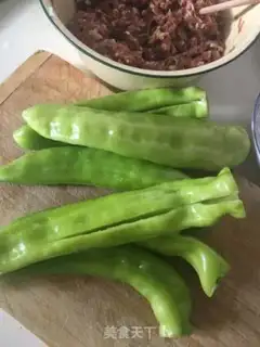 Make Skin pepper step 1