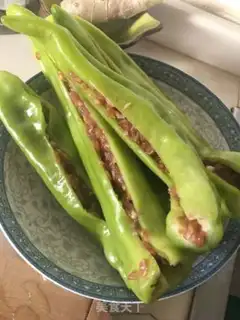 Make Skin pepper step 2