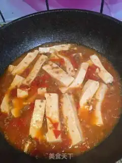 Make Tomato, tofu step 6