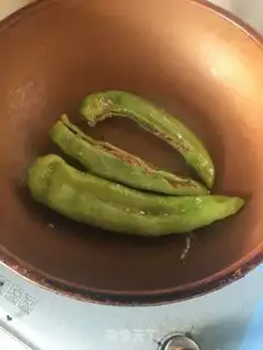 Make Skin pepper step 4