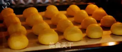 Make Puff step 18