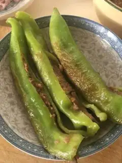 Make Skin pepper step 5
