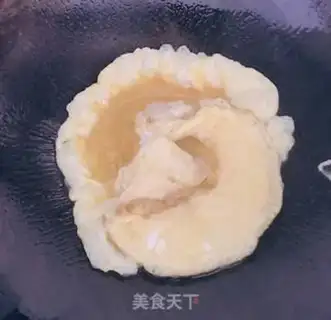 Make Onion fried eggs step 2