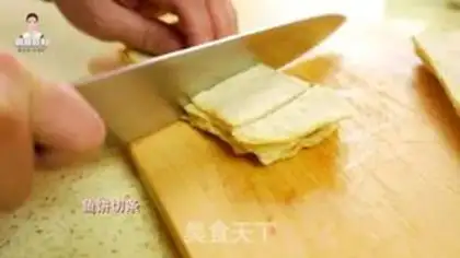Make Korean fish cake step 0