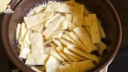 Make Korean fish cake step 1