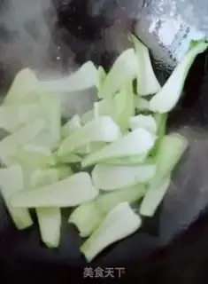 Make Egg fans fried rice step 10