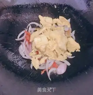 Make Onion fried eggs step 5