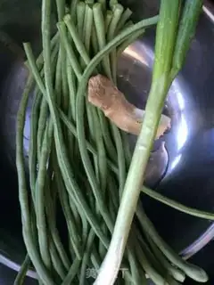 Make Dry beans step 0