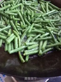 Make Dry beans step 2