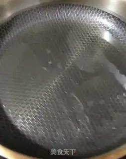 Make Watermelon vegetable pie step 4