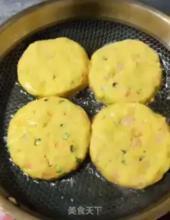 Make Watermelon vegetable pie step 5