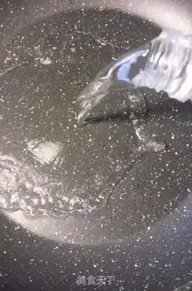 Make Jelly step 0