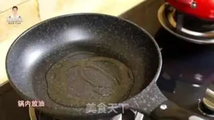 Make Korean fish cake step 7
