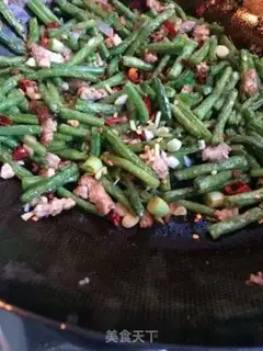 Make Celery fragrance step 0