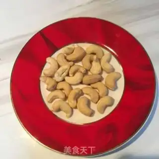Make Cashew nuts and veggies step 1