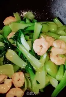 Make Shrimp fried oil step 9