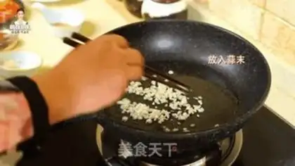 Make Korean fish cake step 8