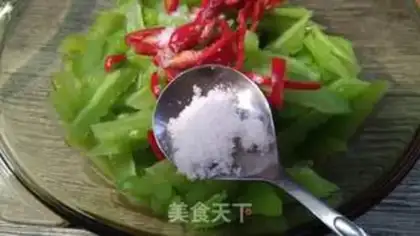 Make A cold, bitter melon step 7