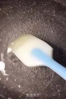 Make Jelly step 2