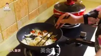 Make Korean fish cake step 10