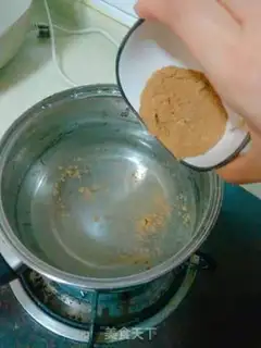 Make Celery fragrance step 3