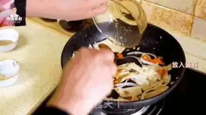 Make Korean fish cake step 11