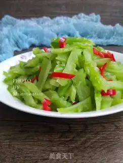 Make A cold, bitter melon step 9