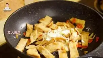 Make Korean fish cake step 12