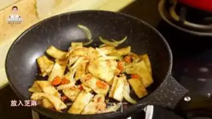 Make Korean fish cake step 13