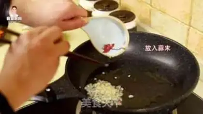 Make Korean fish cake step 14
