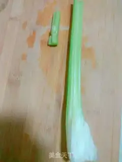 Make Celery fragrance step 7