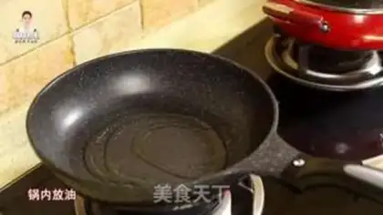 Make Korean fish cake step 15