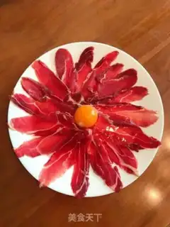 Make Boiled beef step 0